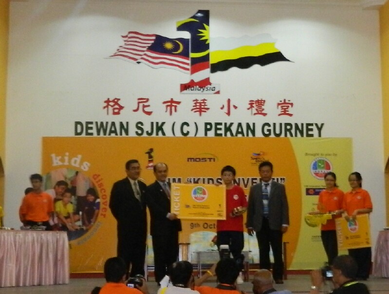 Kids Invent Setiawan - 69 Kids Invent Setiawan - 69